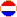 Nederlands